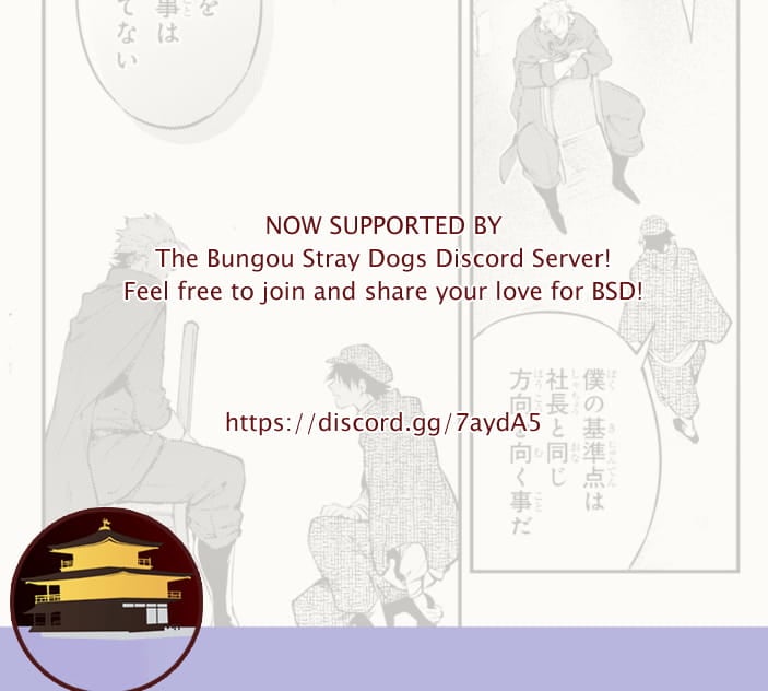 Bungou Stray Dogs, Chapter 82 image 02